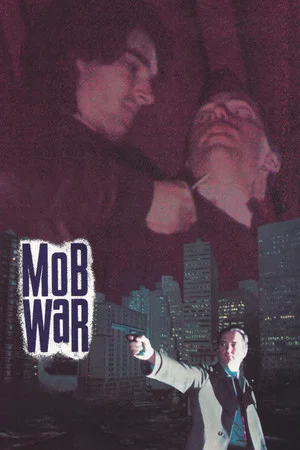 Постер: Mob War