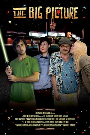 Постер: The Big Picture