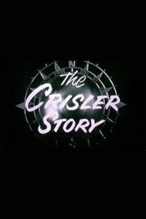 Постер: The Crisler Story/Prowlers of the Everglades