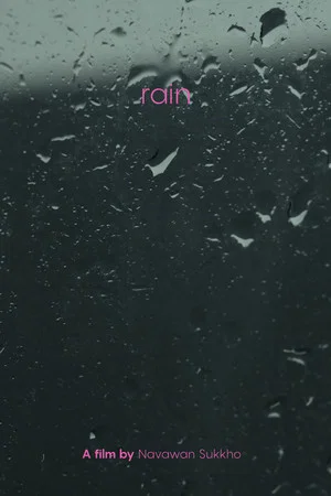 Постер: rain