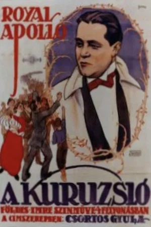 Постер: The Charlatan