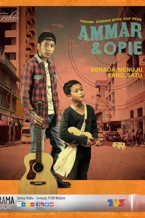 Постер: Ammar & Opie