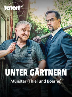 Постер: Unter Gärtnern