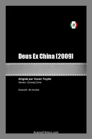 Постер: Deus Ex China
