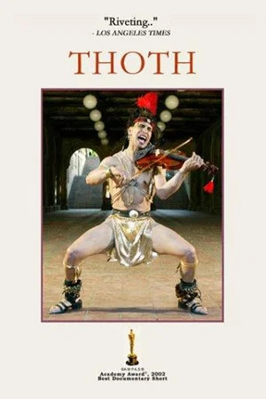 Постер: Thoth
