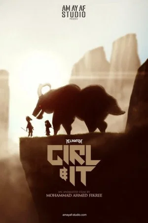 Постер: Girl & It