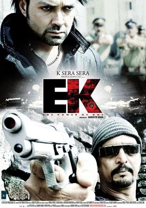 Постер: Ek: The Power of One