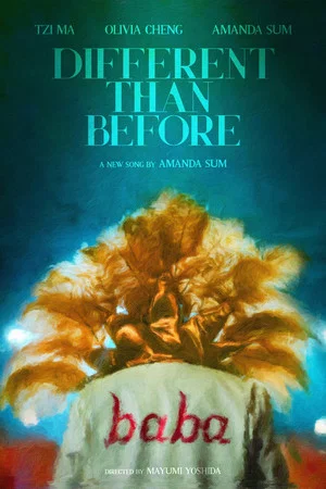 Постер: Amanda Sum: Different Than Before