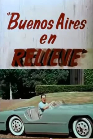 Постер: Buenos Aires in Relief