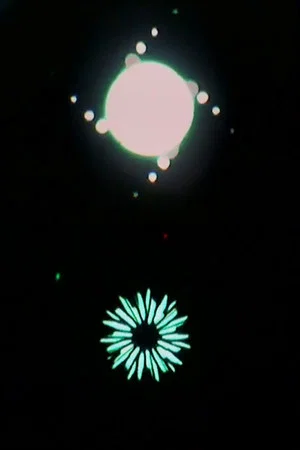 Постер: Light Activation Feedback