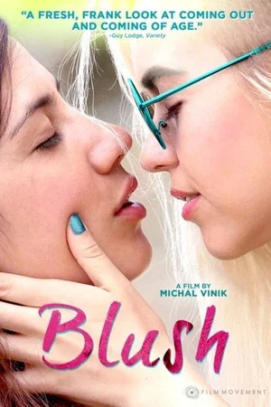 Постер: Blush
