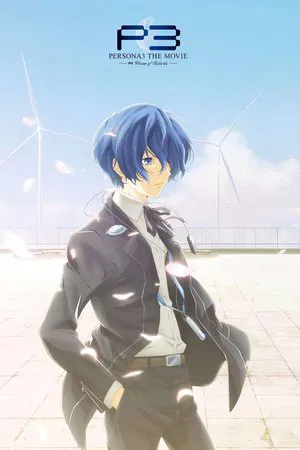 Постер: Persona3 the Movie #4 Winter of Rebirth