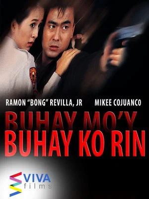 Постер: Buhay mo'y buhay ko rin