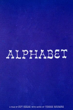 Постер: Alphabet