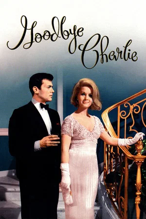 Постер: Goodbye Charlie
