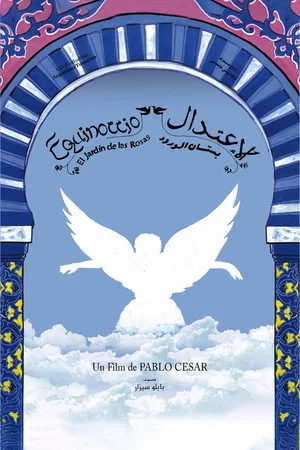 Постер: Equinox, the Garden of the Roses