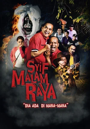 Постер: Syif Malam Raya