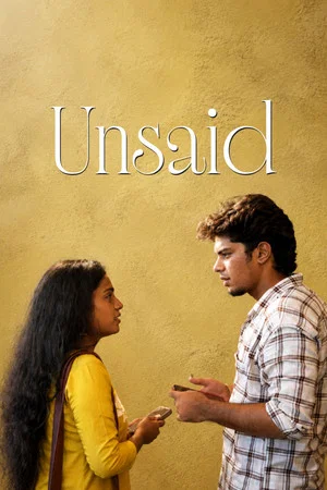 Постер: Unsaid