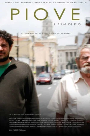 Постер: Pio's Movie