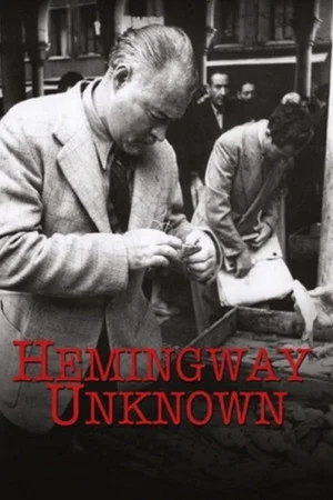 Постер: Hemingway Unknown