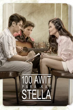 Постер: 100 Songs for Stella