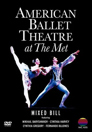 Постер: American Ballet Theatre: Gala at the Met