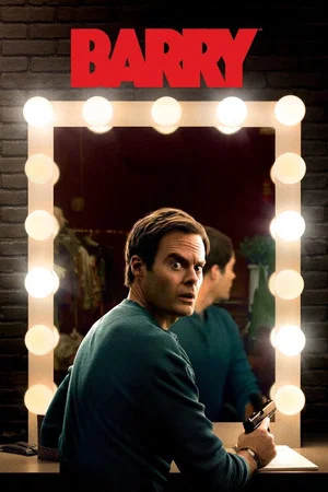 Постер: Starting Now: the Making of Barry