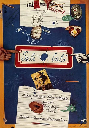 Постер: Schooltime Blues