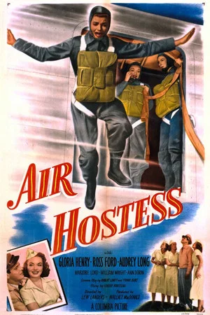 Постер: Air Hostess