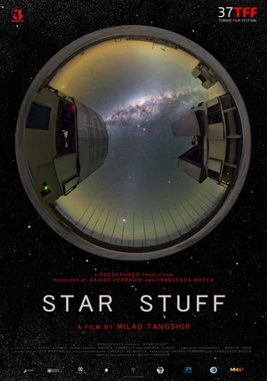 Постер: Star stuff