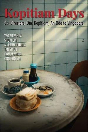 Постер: Kopitiam Days