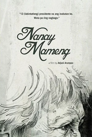 Постер: Mother Mameng