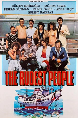 Постер: The Rudest People