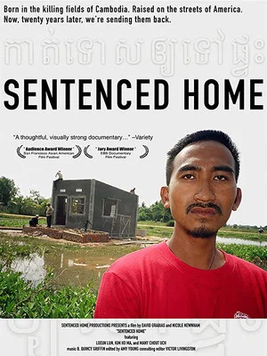 Постер: Sentenced Home
