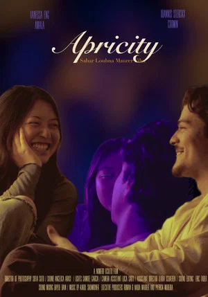 Постер: Apricity