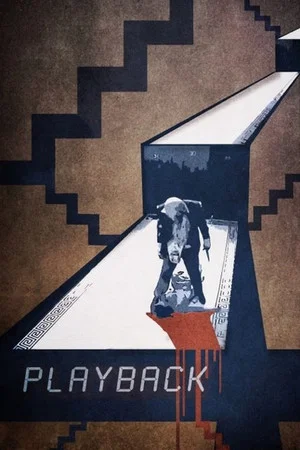 Постер: Playback