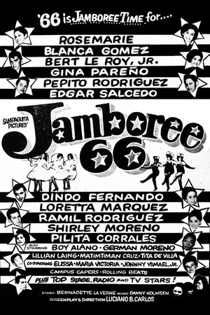 Постер: Jamboree 66