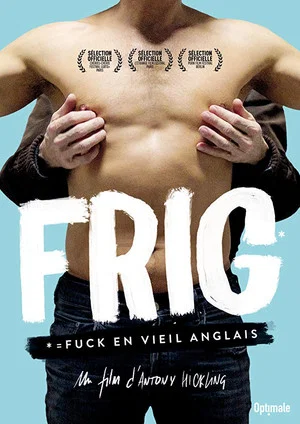 Постер: Le Making of Frig