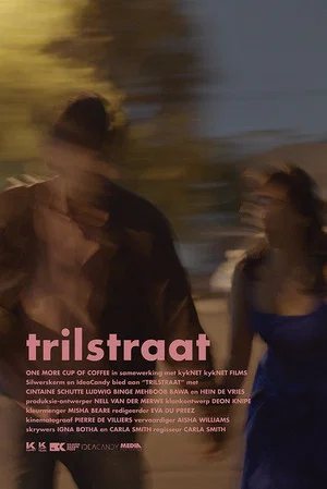 Постер: Trilstraat
