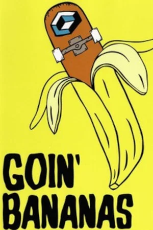 Постер: Consolidated - Goin Bananas