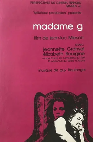Постер: Madame G