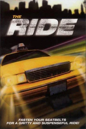Постер: The Ride