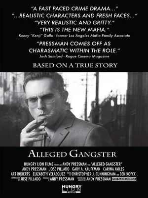 Постер: Alleged Gangster