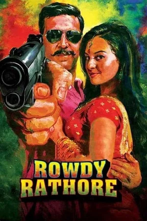 Постер: Rowdy Rathore 2012
