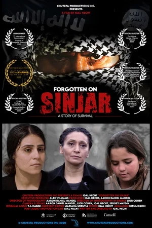 Постер: Forgotten on Sinjar
