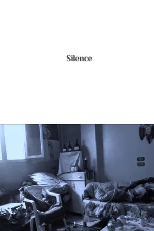 Постер: Silence