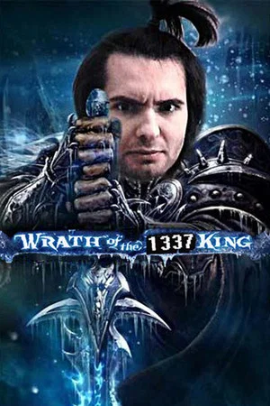 Постер: Wrath Of The 1337 King