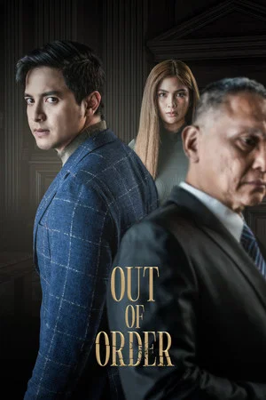 Постер: Out of Order