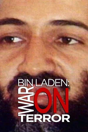 Постер: Bin Laden: War on Terror