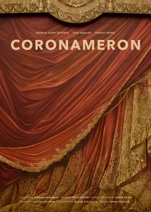 Постер: Coronameron